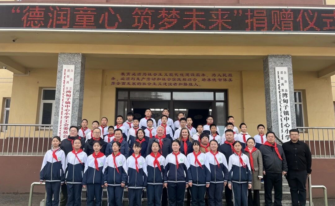 九游会·J9-官方网站|真人游戏第一品牌