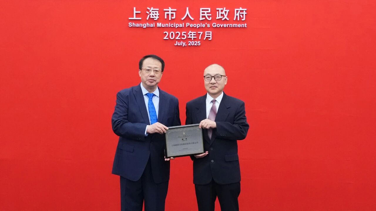 九游会·J9-官方网站|真人游戏第一品牌