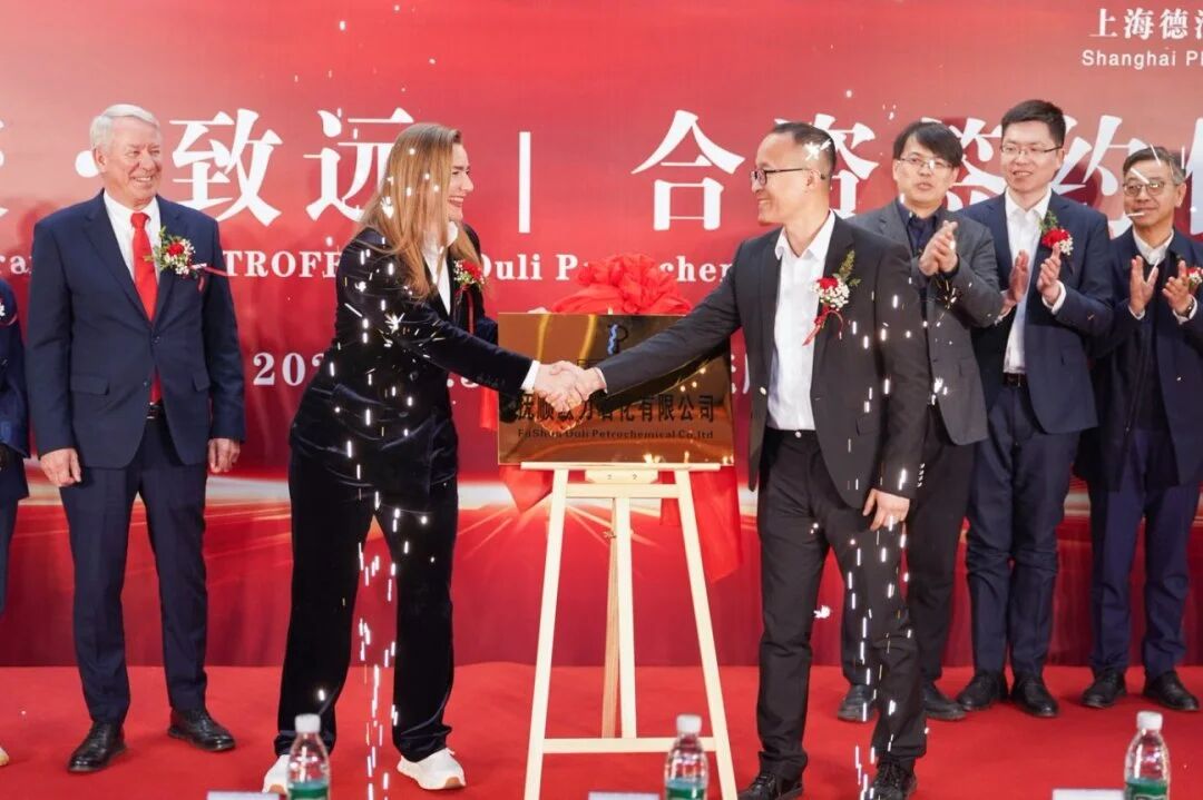 九游会·J9-官方网站|真人游戏第一品牌