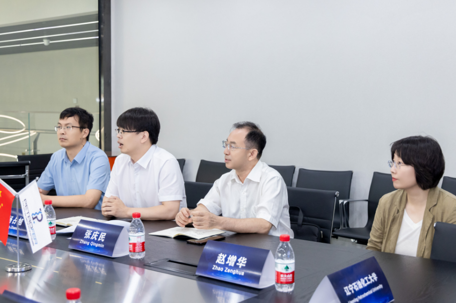 九游会·J9-官方网站|真人游戏第一品牌