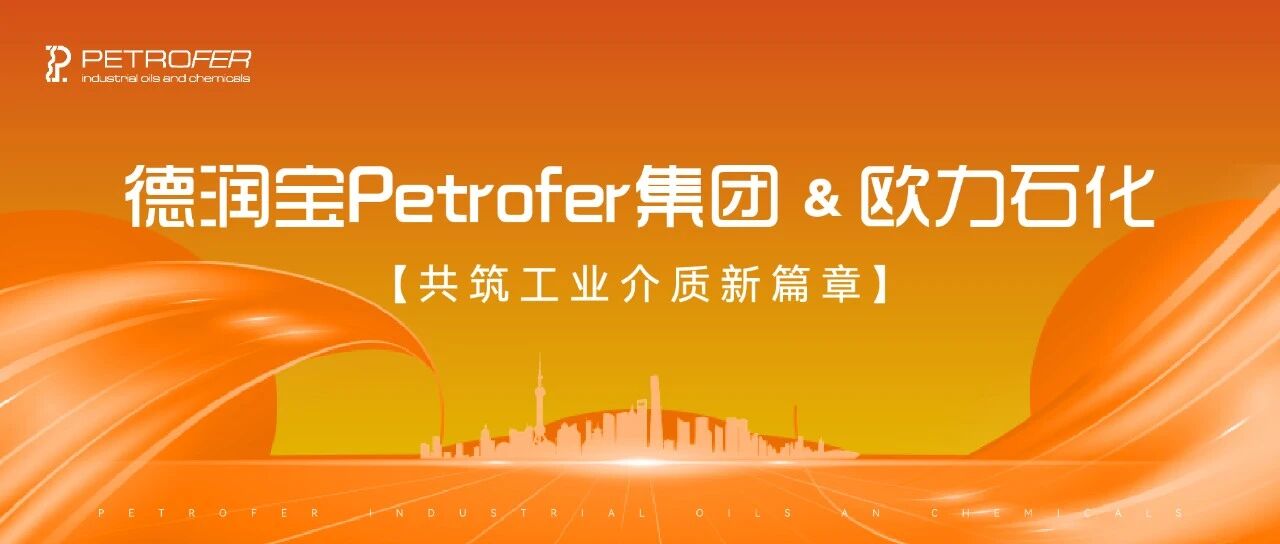 九游会·J9-官方网站|真人游戏第一品牌