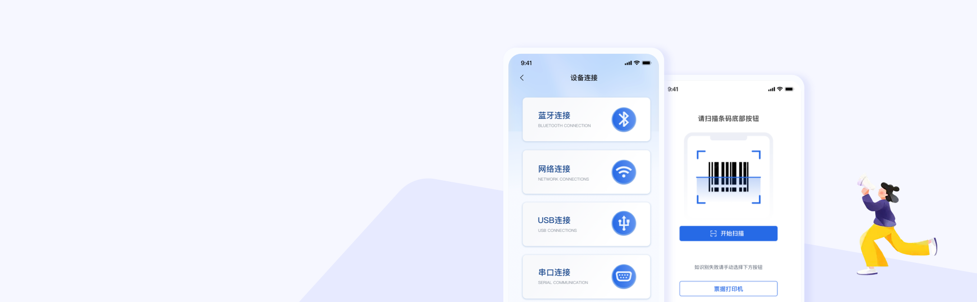 008PG国际(中国区)-官方网站