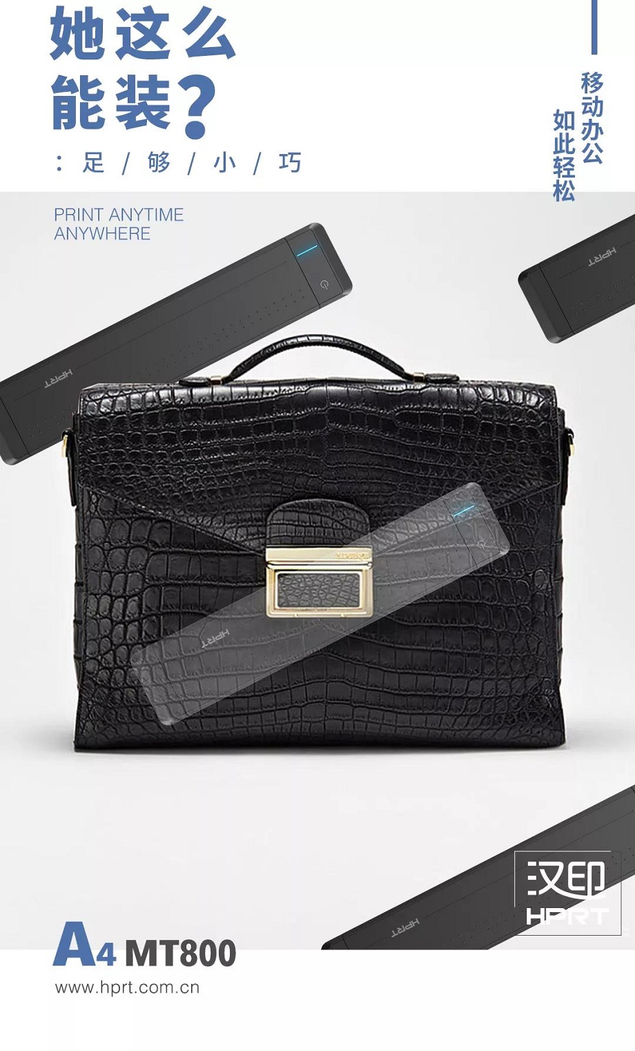 ？我幌蜓2.jpg