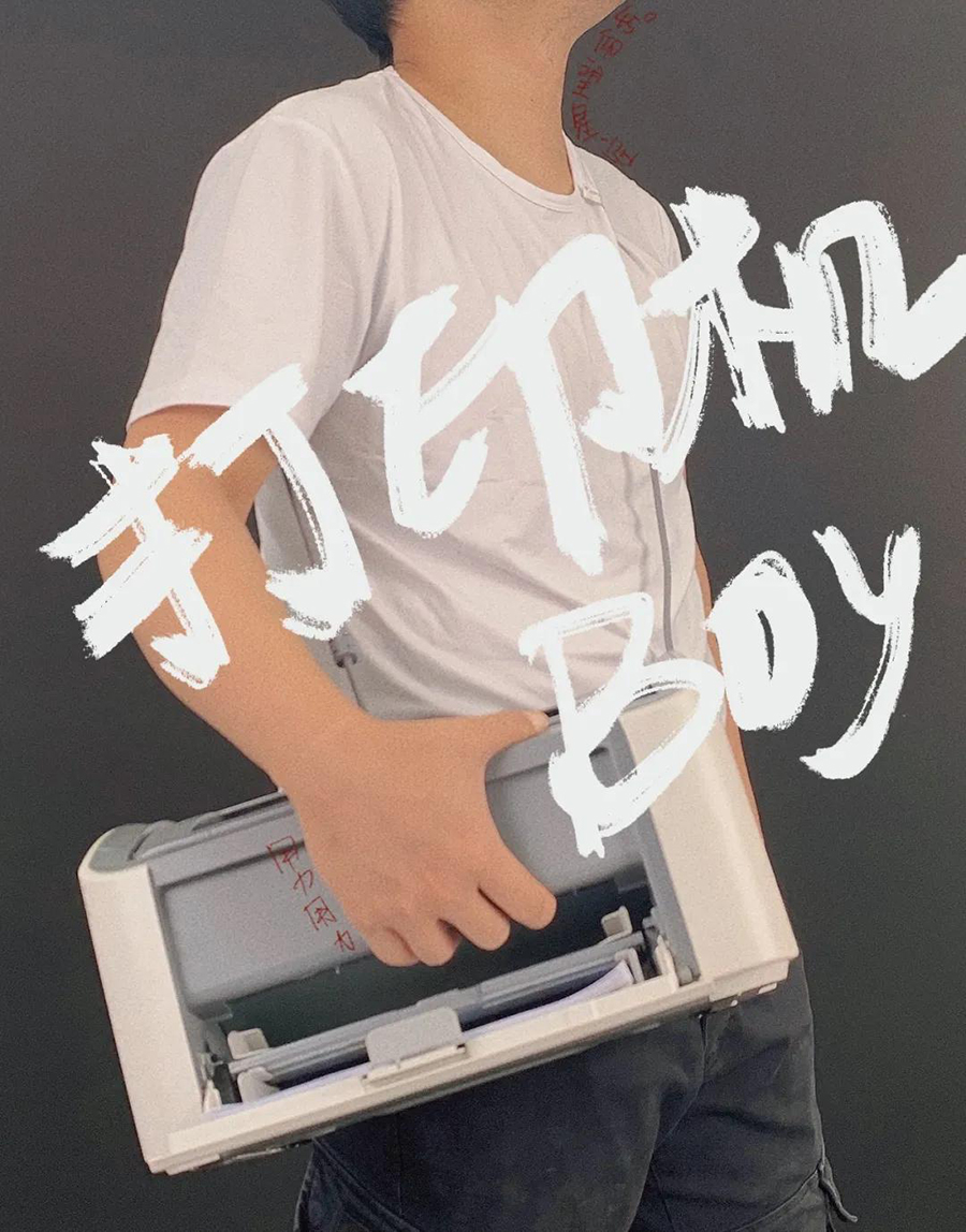 008PG国际手机照片打印机CP4000L，暑期炸街约起来3.jpg