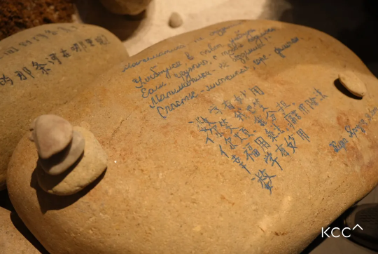 刻在石头上的魂灵师 1.png