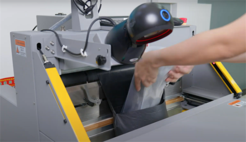 电商快递包装机