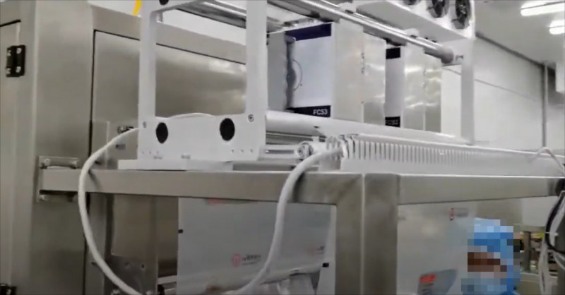 008PG国际热转印TTO打码机