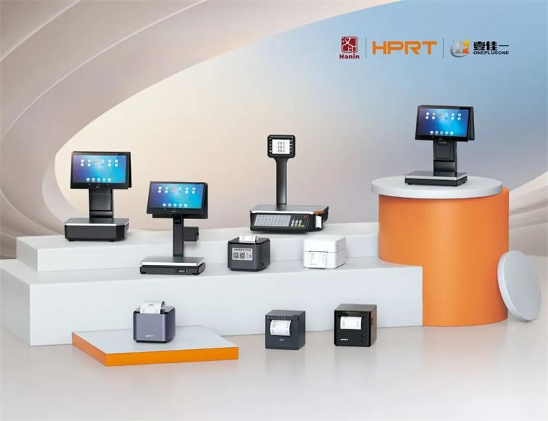 008PG国际智慧零售产品