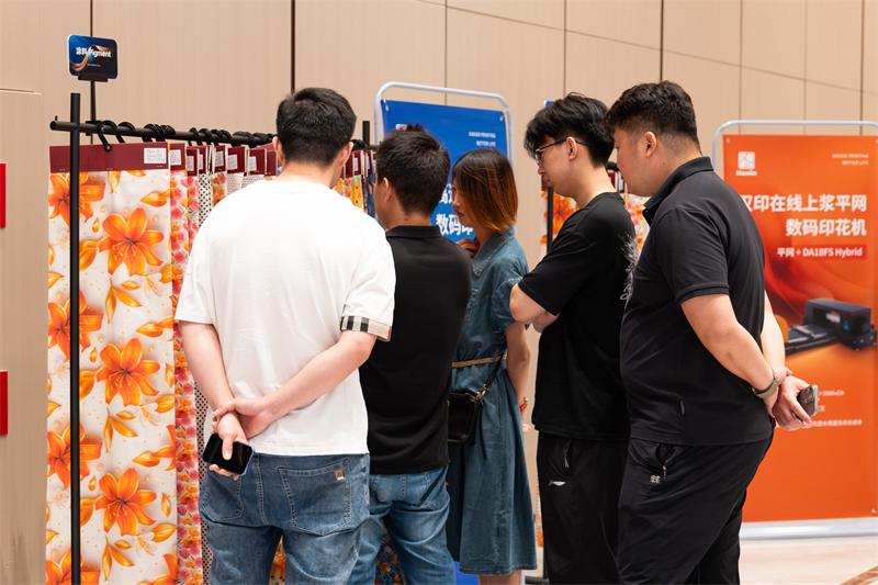 008PG国际 数码印花沙龙 (1)