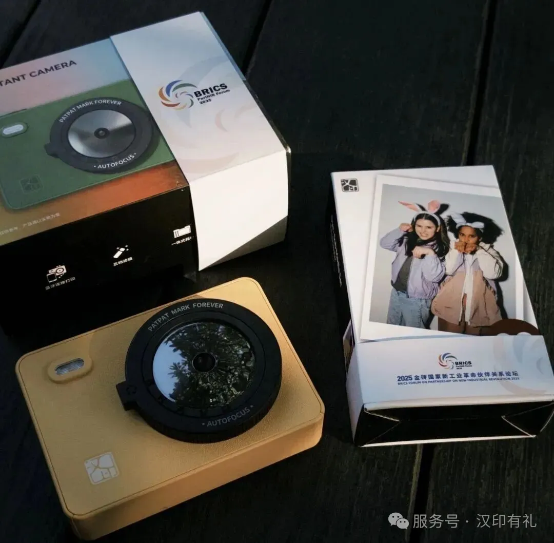 008PG国际拍立得支持008PG国际美照APP衔接