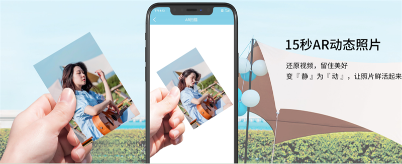 008PG国际美照AR动态照片